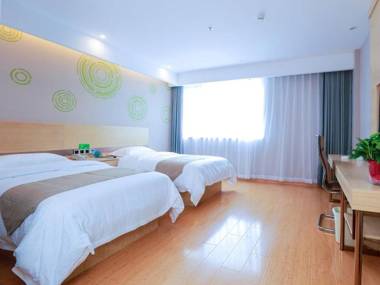 GreenTree Inn Chuzhou Municipal Government Zijin Commercial City