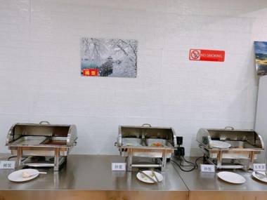 Shell Hotel Chuzhou Economic Development Zone Internation Shangcheng