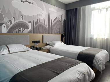 Thank Inn Anhui Chuzhou Mingguang Mingdong Highway Exit Xiangzhangyuan