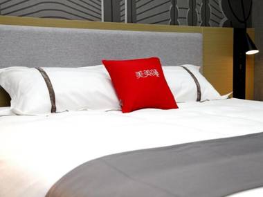 Thank Inn Anhui Chuzhou Mingguang Mingdong Highway Exit Xiangzhangyuan