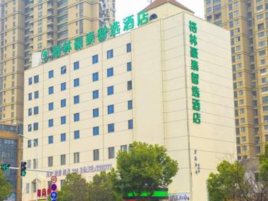 GreenTree Inn Express Chuzhou Wanda Plaza Qingliu Zhong Road