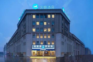 Hanting Hotel Mingguang Xingguang Trade City