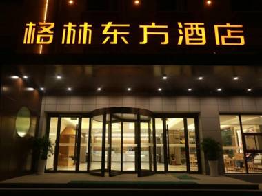 GreenTree Eastern Hotel Chuzhou Municipal Government East Huayuan Road