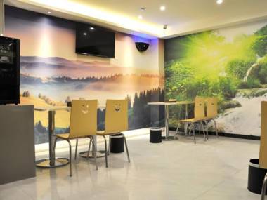 Green Tree Inn Anhui Tianchang Economic Development Zone