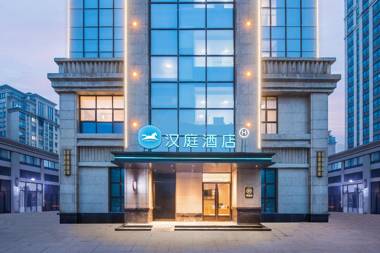 Hanting Hotel Quanjiao Tianshan International Square