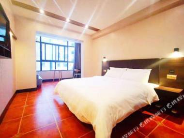 Hi inn (Chuzhou people's Square)