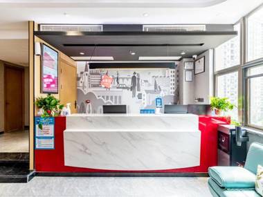 Thank Hotel Anhui Chuzhou Laian County Biguiyuan City Garden