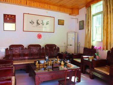 Nanjing Tulou Maoyuan Inn