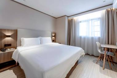 Hanting Hotel Zhangzhou Longjiang Building