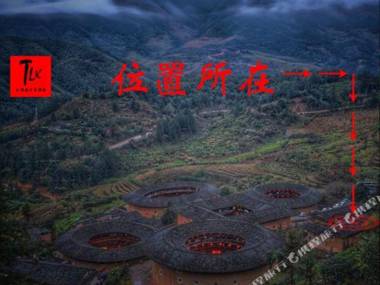 Tulou Viewing Platform Inn