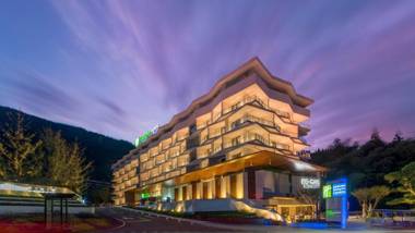 Holiday Inn Express Qiliping an IHG Hotel