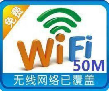 Hanting Hotel Kunming Stadium Metro Station