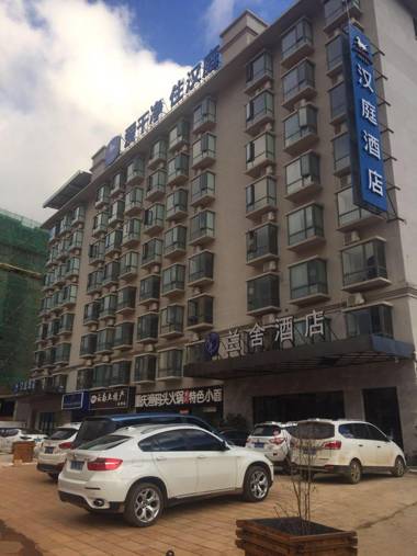 Hanting Hotel Kunming Changshui Airport