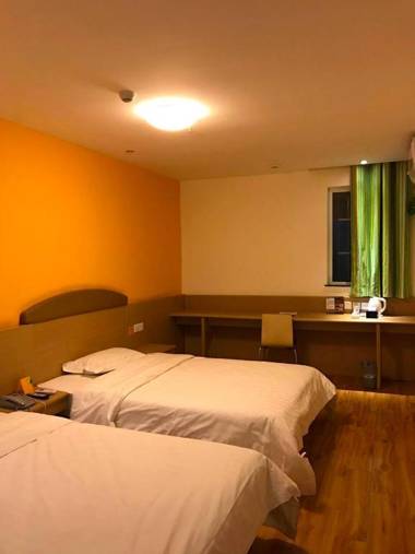 7Days Inn Ya`an Bridge Street Center