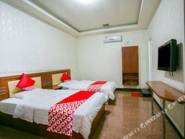 Ya'an Hongxing Hotel