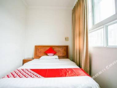 Ya'an Hongxing Hotel