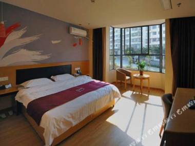 Thank You Inn Hanyuan Huanhu Road