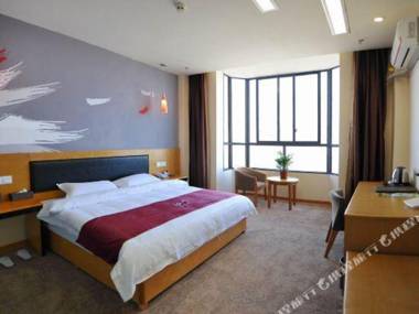 Thank You Inn Hanyuan Huanhu Road