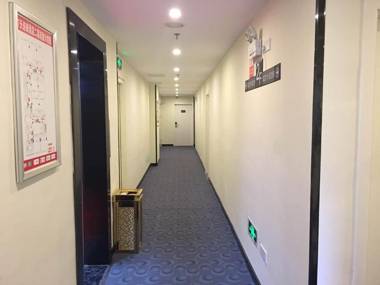 7Days Inn Tongren Jiangkou Fanjing Mountain National Park Branch