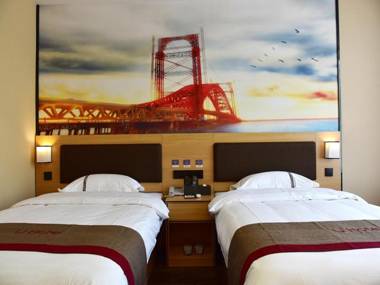 Thank Inn Chain Hotel Guizhou Tongren Bijiang District High-speed Railway Station Qingshui Avenue Store