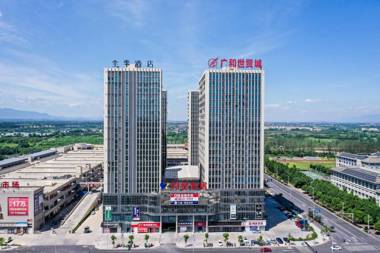 Ji Hotel Quzhou Longyou