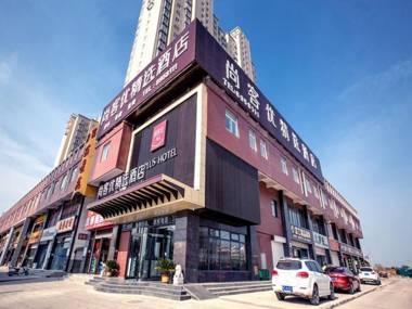 Thank Inn Plus Hotel Shaanxi Weinan Fuping County Pinyang Avenue