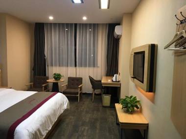 Thank Inn Plus Hotel Henan Xinyang Huangchuan Economic Development Zone Railway Station