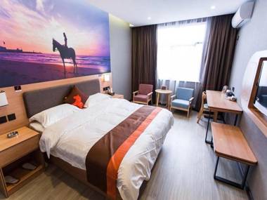 JUN Hotels He'nan Xinyang Shihe Train Station Plaza