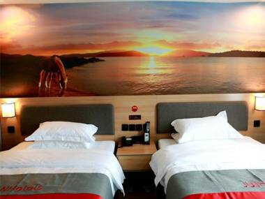 Jun Hotel Henan Xinyang Huaibin County Mingzheng Raod Yidong Building