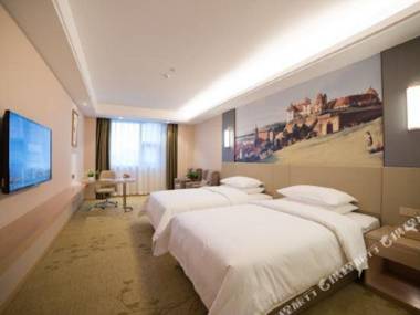 Vienna International Hotel (Xinyang Railway Station)