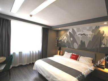 Shangkeyou Hotel Chain Store Xixian Industrial Park Xinyang Henan