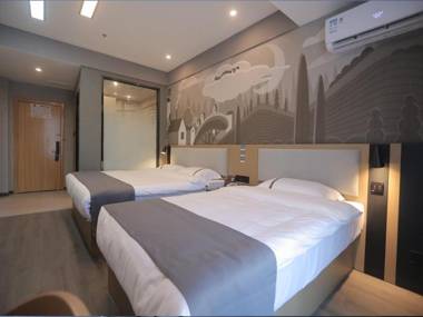 Thank Inn Henan Xinyang Huaibin County Wulong Avenue