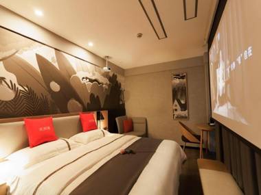 Thank Inn Henan Xinyang Yangshan District East High-speed Railway Station