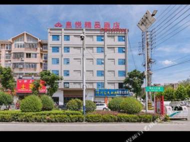 Xiyue Boutique Hotel