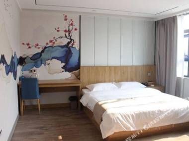 Xiyue Boutique Hotel