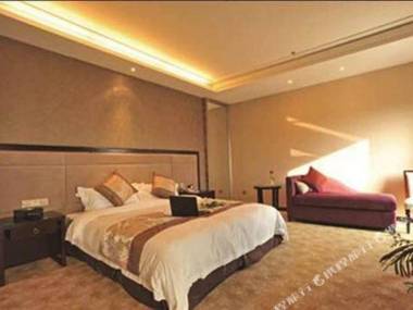 Xindu International Hotel