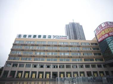 Greentree Inn Anhui Maanshan Dangtu East High-speed Railway Station Darunfa Business Hotel