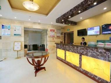 GreenTree Inn Jiangsu Nanjing Gaochun Baota Road Baota Park Express Hotel