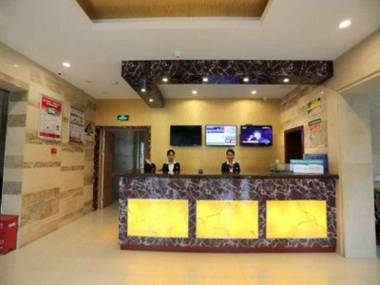 GreenTree Inn Jiangsu Nanjing Gaochun Baota Road Baota Park Express Hotel