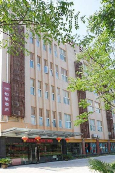 Elan Inn Nanjing Gaochun Stadium