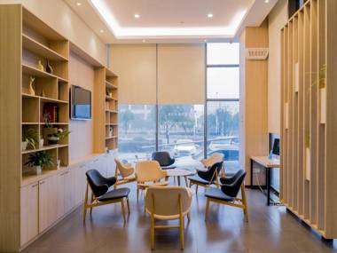 Hanting Hotel Xuancheng Wanda Plaza