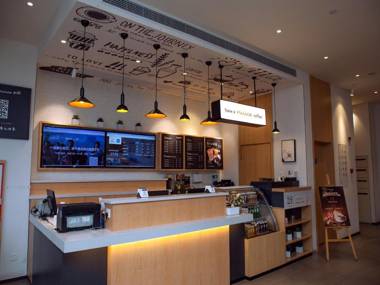 Hanting Hotel Wuhu Baiyuecheng