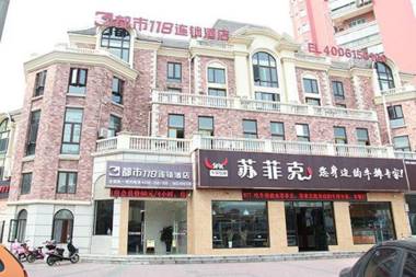 City 118 Hotel Zhenjiang South High Speed Railway Station