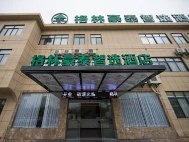GreenTree Inn Nanshan Development Zone Wannan Chuancang Xian