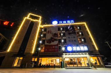 Hanting Hotel Ningguo Wannan Chuanzang Line