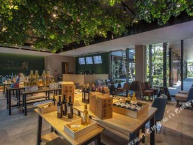 New Century Resort Nanjing Guchengwan