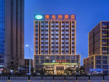 Vienna Hotel Anhui Xuancheng High-Speed Railway Station