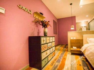 Zizhu Xintiandi Hotel