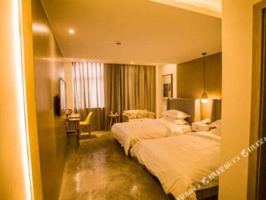 Zizhu Xintiandi Hotel