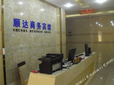 Shunda Business Inn